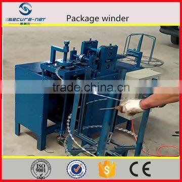 Razor Blade Barbed Wire Making Machine photo-3