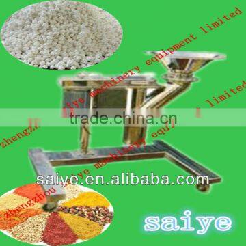 Hot sale KZL series rapid granule crusher