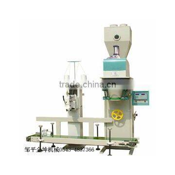 2016 Hot Sale Automatic Feed Packing Machine photo-3
