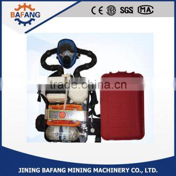 HYZ4/2 positive pressure oxygen breathing apparatus