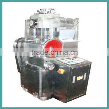 ZP-17B rotary tablet press, the most popular skillful manufacture for tablet making