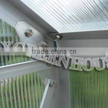 Popular Used Garden Plastic Green House HX65123-1 photo-3