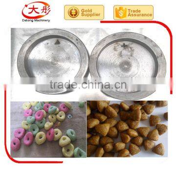 China Dog Food Extruder photo-6