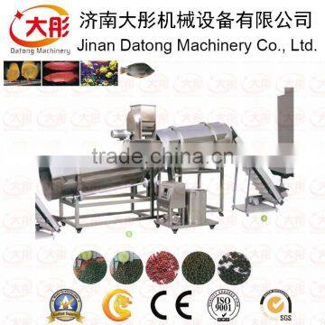 High Efficiency Sinking Fish Food Equipment photo-3