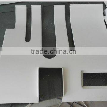 fiberglass automotive interior