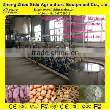 10 Tons per Day Complete Sweet Potato Powder Machine for Sale photo-3