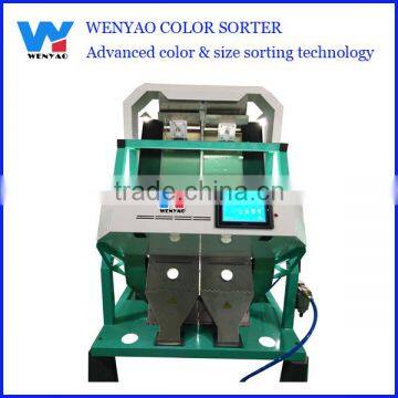 Stable Quality Almond Color Sorting Machine in Hefei Anhui