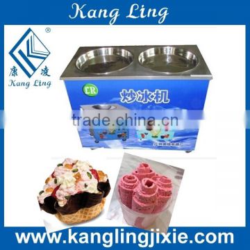 LR-A22 Stainless Steel Double Pans Commercial Fry Ice Cream Machine With Best price