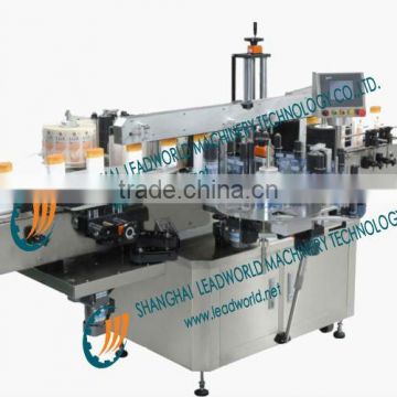 automatic fancy soap case labeling machine