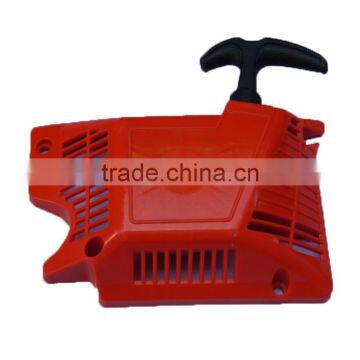 52cc/58cc chain saw easy starter