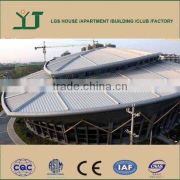 Metal roofing system