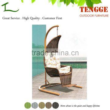 YH-7098 Best Relaxing Hottest Outdoor Swing Chair