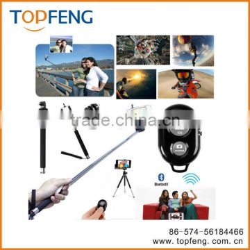 wireless mobile phone monopod