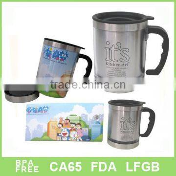 new design most popular plastic DIY travel mug with handle