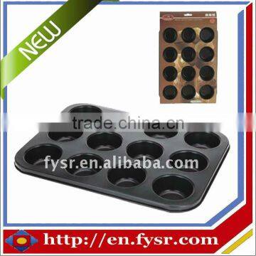 silicone cake mould cake pan for cake