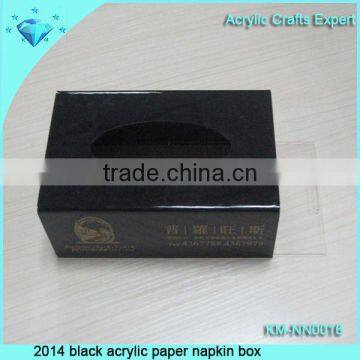 Custom Acrylic Rectangle Napkin Box,tissue Boxes photo-4