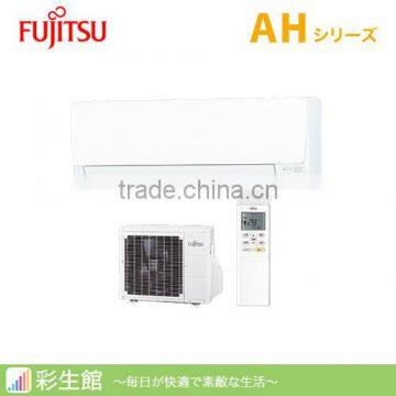 Fujitsu / Air Conditioner / AH Series/ 2.2kW / AS-A226H