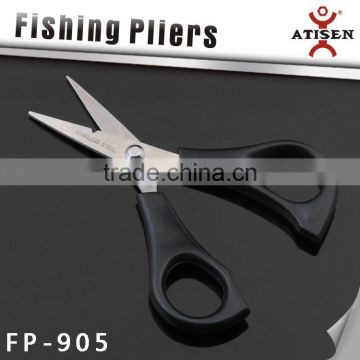 Mini Scissors Fishing Line Cutter, Fishing Tool, Fishing Tackle!!