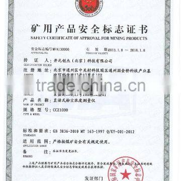 Pm2.5 Detector Dust Monitor Aerosol Monitor Kit PM10 and PM2.5 photo-4