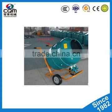 Portable Mini Concrete Mixer 230L With High Quality photo-3