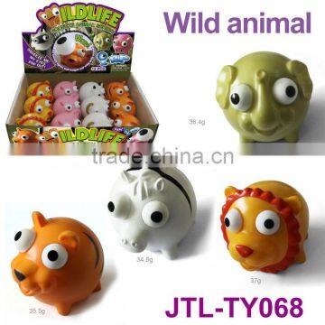 new wild animal squeeze toys