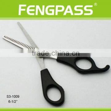 S3-1009 Factory Wholesale Useful Stainless Steel Salon Scissors