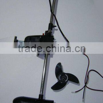 Electric trolling Motor