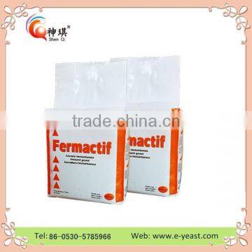 Best Price Bakery Instant Dry Yeast Manufacturers photo-5