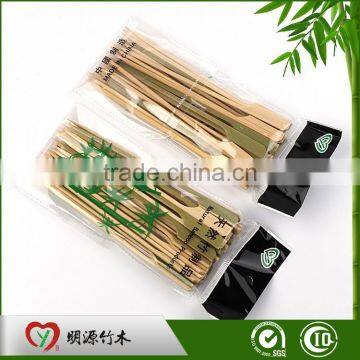 BBQ bamboo gun shape skewers