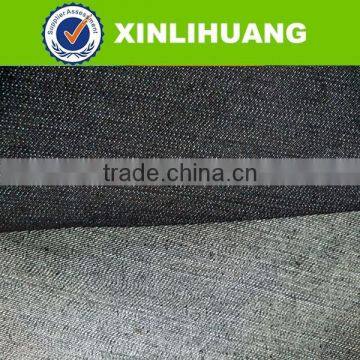 2016 Cheap Denim Abaya Cotton Polyester Spandex Denim Jean Fabric From China photo-3