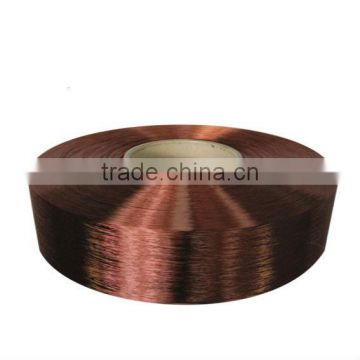 polyester filament yarn