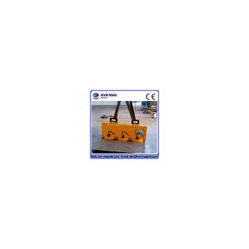 HEPMP-V Steel Plate Side Lifting Magnet photo-2