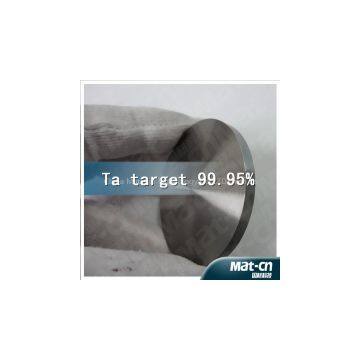 The DC Sputtering Tantalum Target(MAT-CN) photo-2
