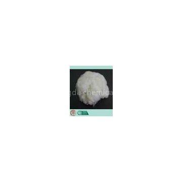 Recycled Polyester Staple Fiber (PSF) 1.5d*38mm Siliconized White photo-2