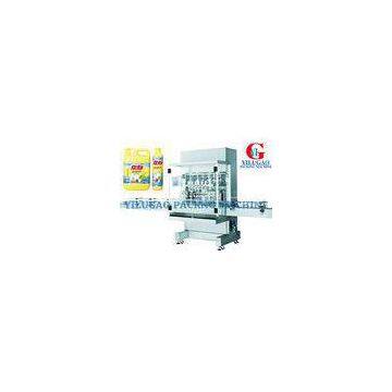 Medicine / Vinegar / Soy Sauce Bottle Filling Machine Washing Filling Capping Machine