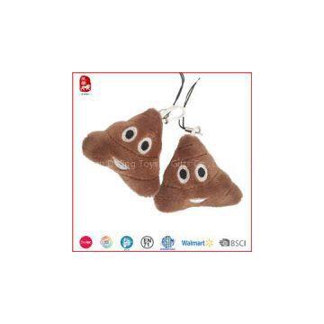 Emoji Plush Keychain Whatapp Poop Emoji