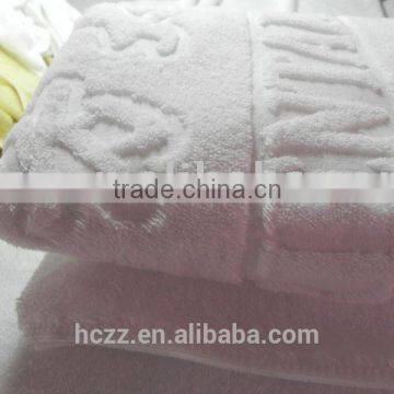 spiral bath towel with hotel&home