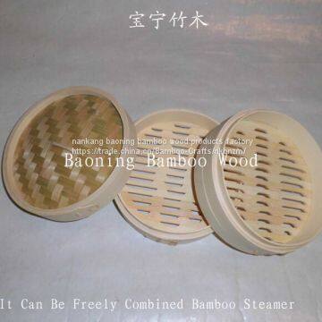 bamboo steamer20.3cm