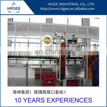 HIG automatic sleeve sewing machine