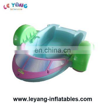 Hot Sales Newest Paddle Boat,paddle Boat With Motor for Kids photo-2