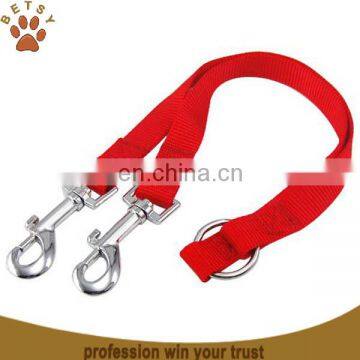 Twin Dog Lead