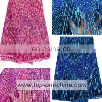 China supplier wholesale african lace /african tulle lace fabric /5yards african lace for nigerian wedding party