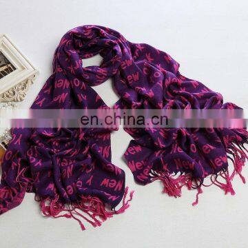 New york print rose purple jacquard weave tassel scarf