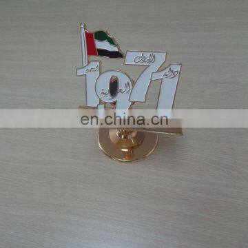 UAE 1971 Bracket Trophy for National Day Gifts photo-2