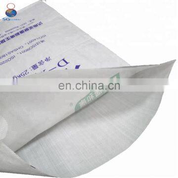 50kg Empty Sugar Bopp Laminated pp Woven Bag photo-5