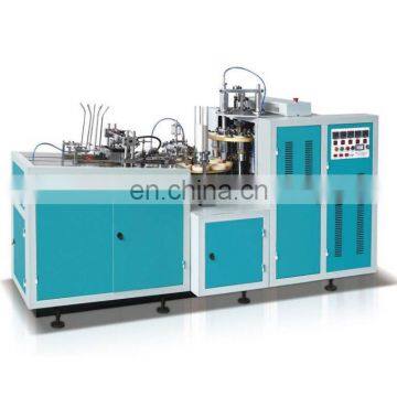 Ripple Double Wall High Speed Recycle Semi Automatic Paper Cup Making Machine photo-2