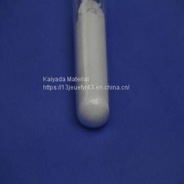 99.99% Indium Monochloride(InCl) powder