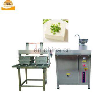 Automatic soya milk and tofu press grinding making machine equipment for sale