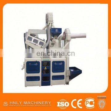 Good profits rice processing machine price,rice milling machine for sale