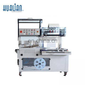 BSF-5640LG HUALIAN High Quality Fast Auto Sealing Machine photo-3